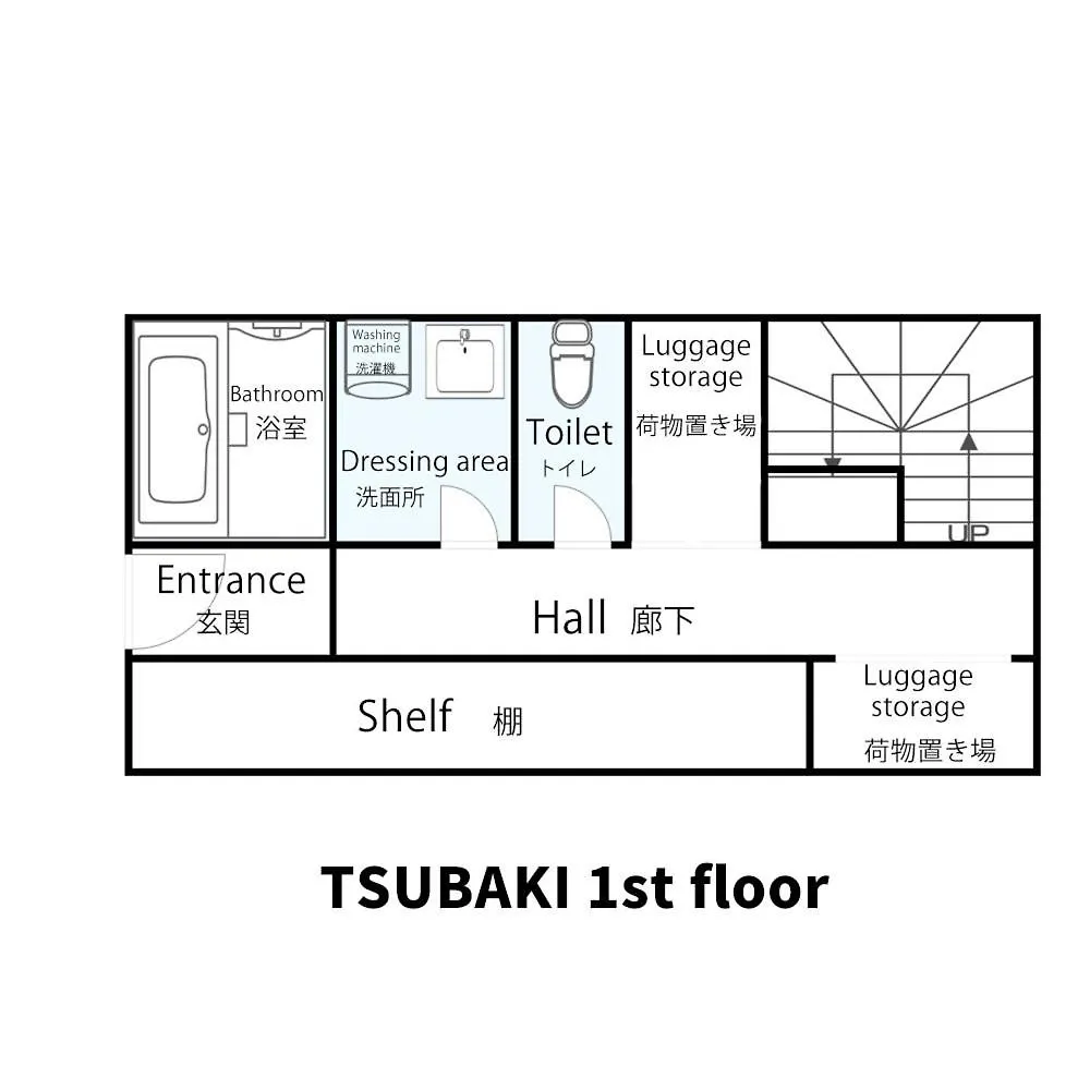Flower Base Tsubaki Fukuoka  0*, Fukuoka (Fukuoka)